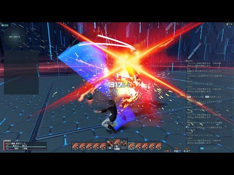 【PSO2:NGS】セツナノイッセン ブジン 23秒 FiGu 修正前