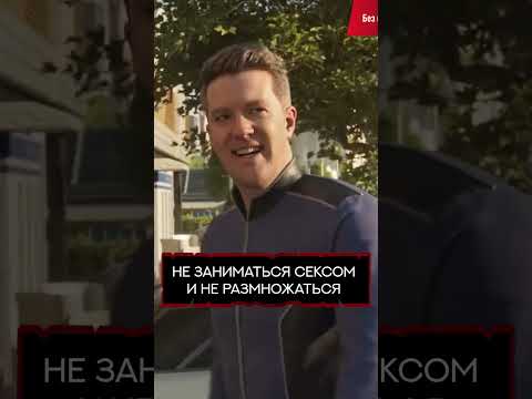 Видео: Я ЗАПРЕЩАЮ ВАМ ЗАНИМАТЬСЯ С*КСОМ