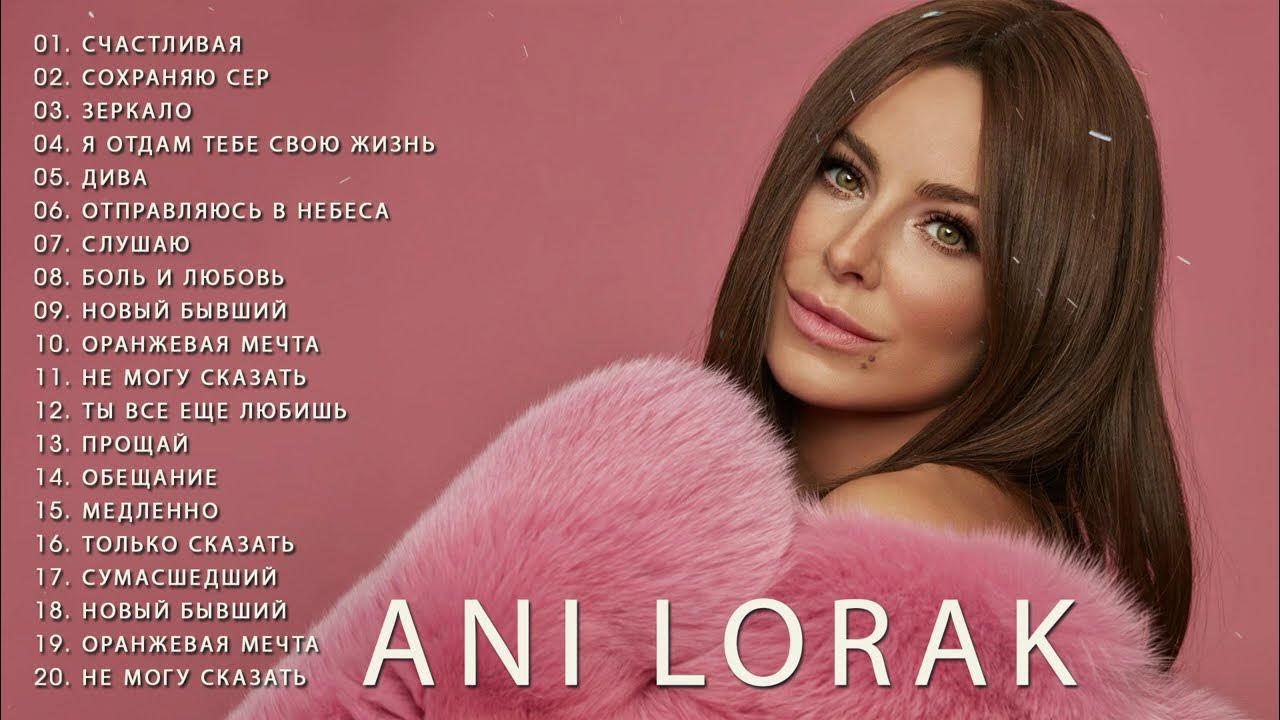 Колхозшы әйелдермен секс онлайн