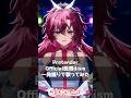 Pretender / Official髭男dism 一発撮りで #歌ってみた【#vtuber /#日向海フェニカ】#shorts