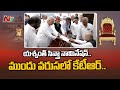 KTR represent TRS at Yashwant Sinha’s filing of nomination