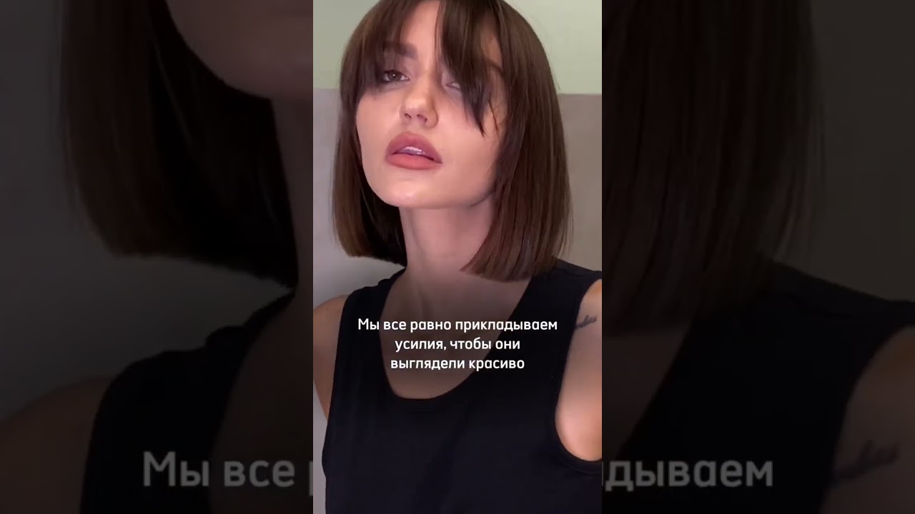 Стрижка которую не нужно укладывать! ПОДПИШИСЬ пожалуйста на канал! СПАСИБО! 