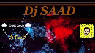 لا حس و لا خبر - منصور زايد [ ريمكس ] DJ SAAD