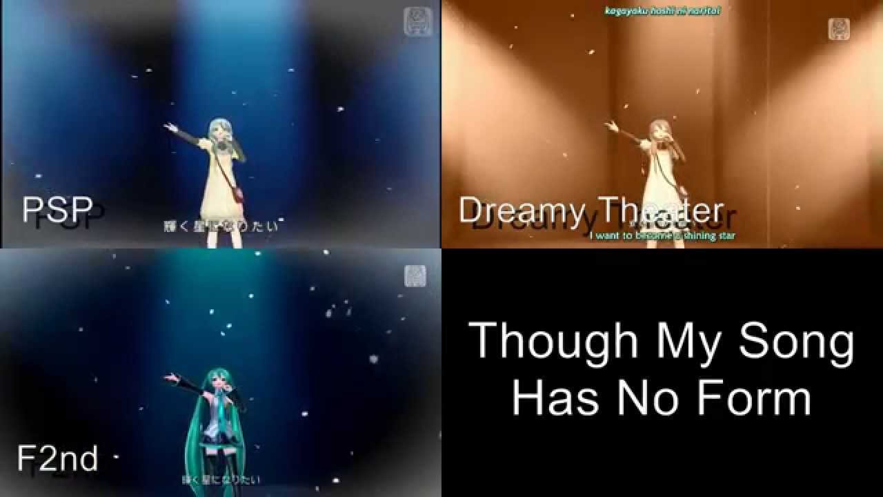Though My Song Has No Form Project Diva F2nd [DLC] PV Comparison