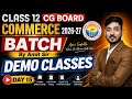 CLASS 12 CG BOARD COMMERCE 2026-27 BATCH DEMO CLASSES DAY-15