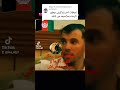 لحظات آخر زنده گی جنرال شهید عبدالرازق لحظات آخر زنده گی جنرال شهید عبدالرازق