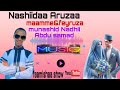 Nashiidaa Aruzaa Haareya Munashid Nadhii Abdu Samad Maamme Feyruza