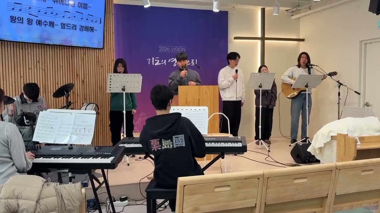 #주님만이왕이십니다 #왕되신 주님