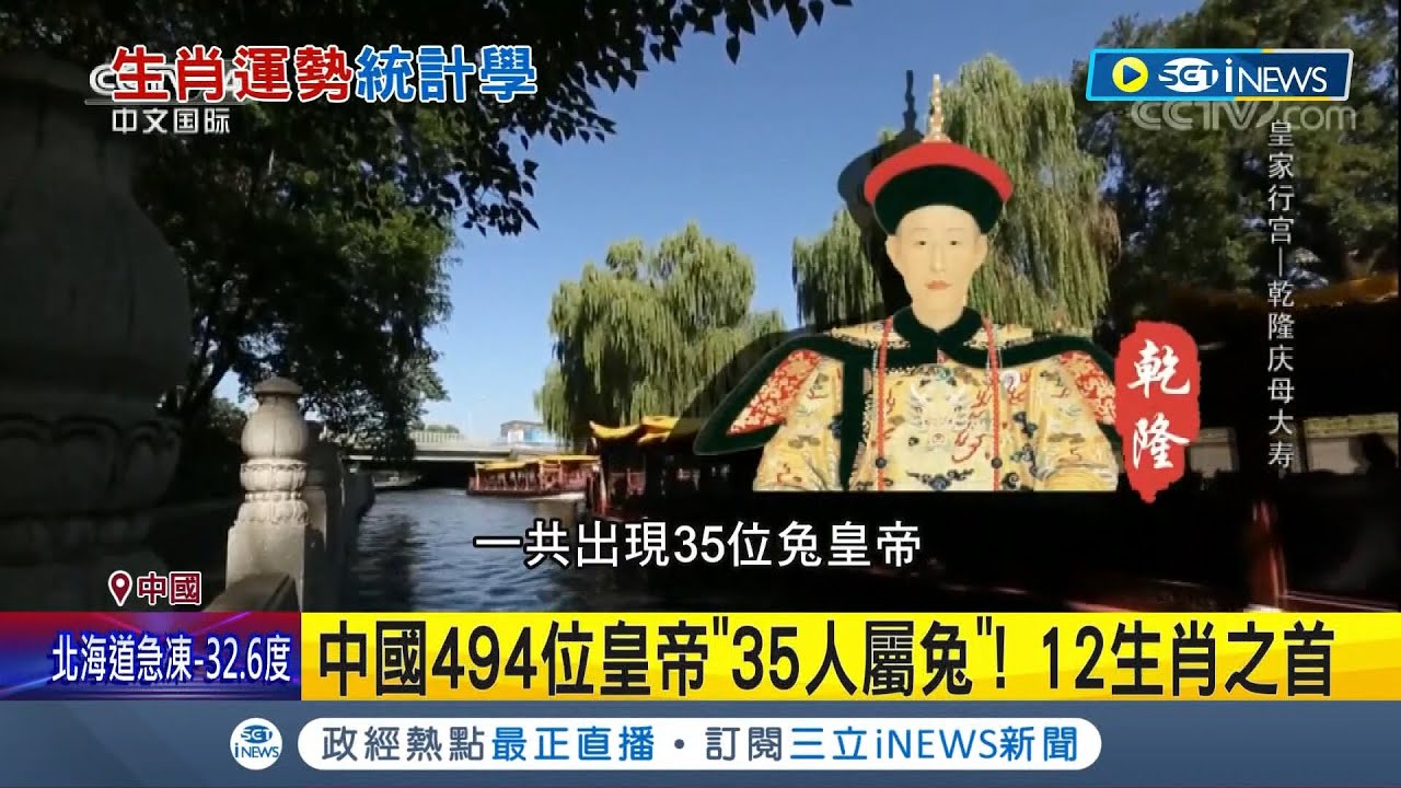 威力球史上第4高! 美國426億樂透得主 抗癌8年寮國移民變富翁! 抗癌鬥士幸運中頭獎稱\