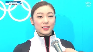 Yuna Kim 2014 Olympics Interview after FS