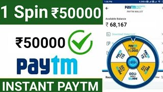 Earn money online | Best earning app | earning website | make money online | Refar & earn money screenshot 2