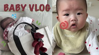 육아 vlog | 4개월 아기와의 일상(139일-144일) | 뒤집기 지옥🔥시작 | 잠퇴행기 극뽁을 위한 분리수면 시도 | 이앓이 증상..🦷..?