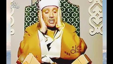 تلاوة عطرة مع الشيخ ع الباسط رحمه الله.