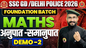 SSC GD & Delhi Police Maths 2025 | Ratio & Proportion Demo Class 02 | SSC GD Maths Syllabus 2025