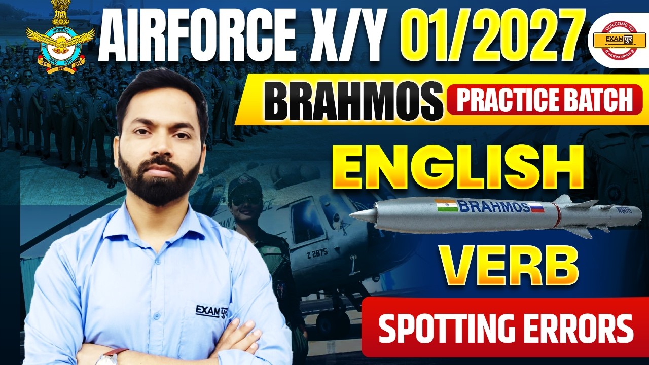 AIRFORCE X/Y 01/2027 ( BRAHMOS BATCH ) || ENGLISH || VERB SPOTTING ERRORS || BY SHIVAM SIR