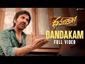 Dandakam full  dhamaka  ravi teja  sreeleela  thrinadha rao nakkina  bheems ceciroleo