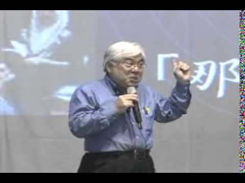 201409演說推薦—小心，外星人就在你身邊?談生活中的怪力亂神 / 陳文屏 Part1