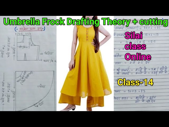 back neck Dori design frock कटिंग और सिलाई करना सीखे /umbrella frock बनाने  का तरीका/circular frock - YouTube