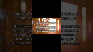 #раминмуталлим  #вопросответ  #shorts   #ислам  #знание  #rmotvet  @RMotvet  #религия