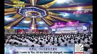 "Power of YOUR Love" (Japanese Version) "Power of YOUR Love" (Japanese Version)