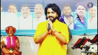 गर्व आहे मला मी जय भिमवाला असल्याचा|Garv Aahe Mala Mi Jaybhimwala Aslyacha |Adarsh Shinde Live Show