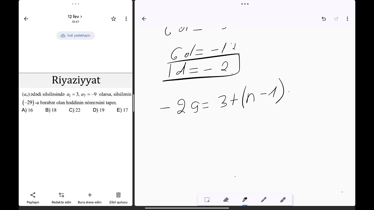 Bir düstur ilə buraxılış imtahanında bir sualın hazır