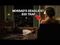 How a Mossad Woman Turned a Geneva Luxury Hotel Room Into a Kill Zone