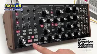 Rock oN Creative Gathering 2020： MOOG Subharmonicon