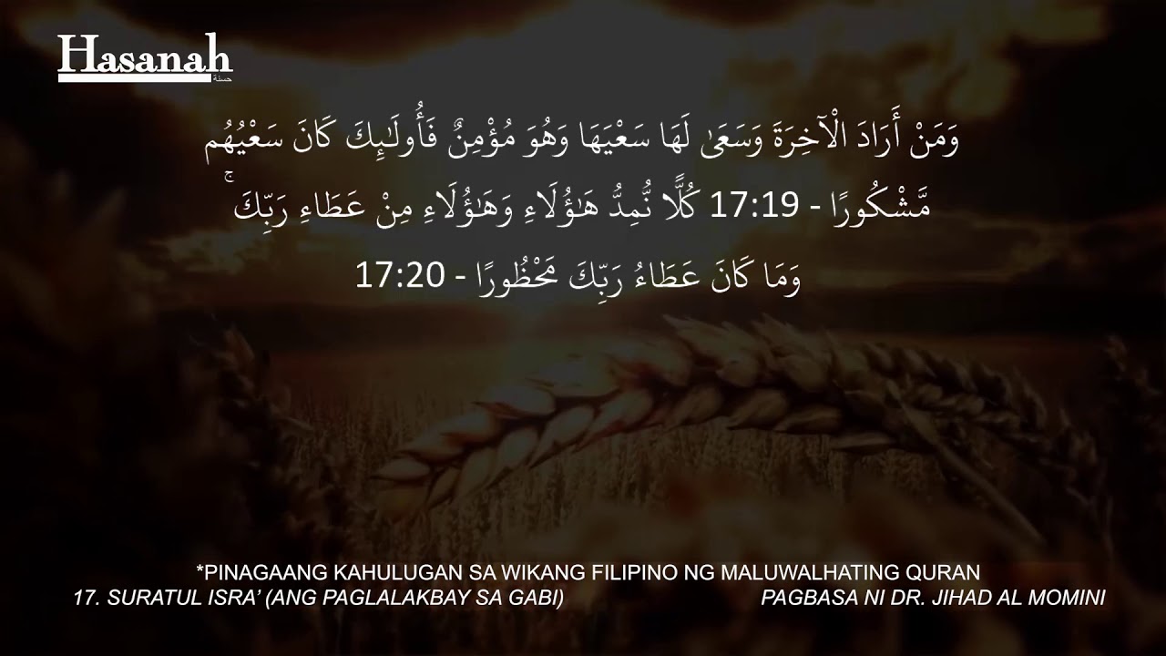 Suratul Isra: Ang Paglalakbay sa Gabi (Quran Tagalog Translation)