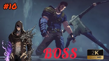 Solo Leveling: Arise Chapter 4 Lizards, Alliance, Ouroboros Lv.14 Boss, The unexpected Offer.