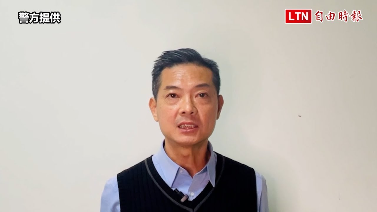 保二警緊張連帶偵查佐衝撞記者 新北刑大道歉：列案例不得再犯