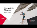 Hochknig skyrace highlights