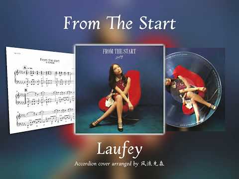 From the Start (Accordion Solo) - Laufey