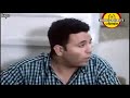 مشهد محمد هنيدي ومحمد فؤاد في الامتحانات 