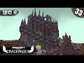 #33 Crackpack III - The BetweenLands (Sludge Menace Boss) | Minecraft Crackpack 3 Java | in Hindi
