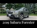 Perks, Quirks & Irks - 2019 Subaru Forester - Sensible, Smart, Safe