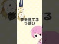 生放送遅刻してるよ とメンバーに伝えたら大変なことになったWWWWWWW ドッキリ 生放送遅刻してるよ とメンバーに伝えたら大変なことになったWWWWWWW ドッキリ