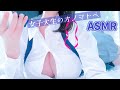 【夜寝る前に聞きたい】【超熟睡】疲れてるキミに極上の睡眠体験をお届け🌿🫧