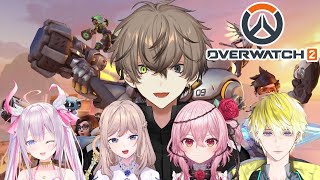 SUPER AMAZING COLLAB【OVERWATCH 2】【NIJISANJI EN | Alban Knox】