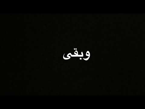 تصميم ايموفي ليه بنادي الناس باسمك