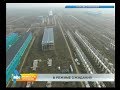 Алюминиевый завод планируют построить в Тайшетском районе к концу 2020
