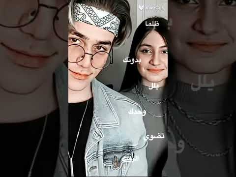 انتظرك وماجيت قمر ونور مار