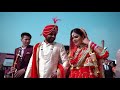 BEST WEDDING II HIGHLIGHTS II SUKHDEEP &amp; VEERPAL