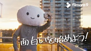 Youtubeのオープニング動画を作るには Youtubeのオープニング動画を作るには