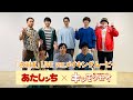 【コラボ】さらば / キンモクセイ【メイキング】