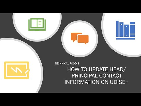 HOW TO UPDATE HEAD/PRINCIPAL CONTACT DETAILS ON UDISE PLUS PORTAL OR FIX IF YOU ARE GETTING ERROR