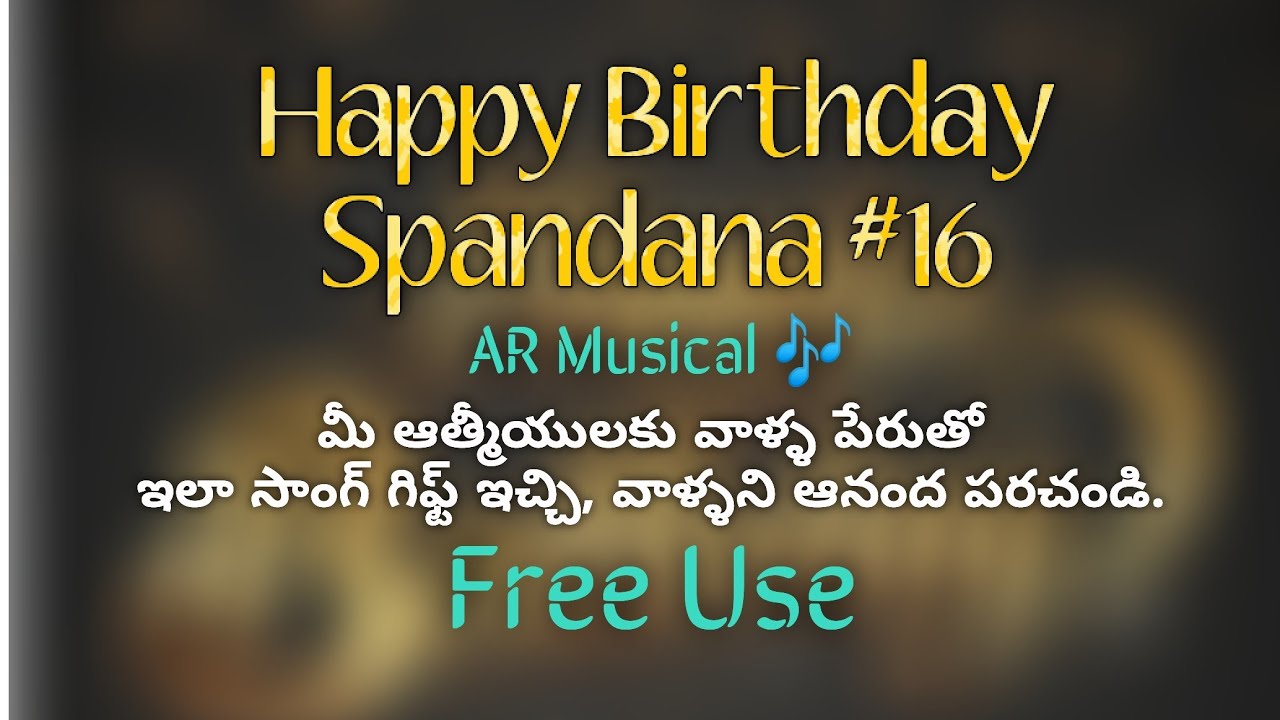 Spandana   Happy Birthday Special Song  l  birthdaysong  birthdayspecialsong