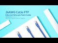 Cat5e FTP Ethernet Cable (Pass the Fluke Test) I FS