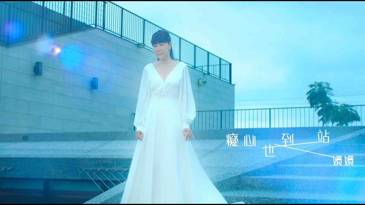 【一家團圓】主題曲丨十月片頭曲《曾經滄海》動態歌詞 Lyrics丨台灣電視戲劇