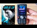 Playing "MISSION IMPOSSIBLE 3" GAME on an OLD phone SONY ERICSSON😮 BASED on a MOVIE!